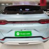Song PLUS New Energy 2023 Champion Edition EV 605KM Flagship PLUS Song PLUS New Energy 2023 Champion Edition EV 605KM Flagship PLUS