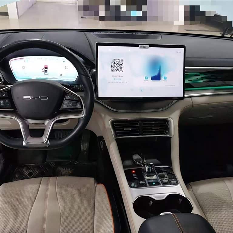Song PLUS New Energy 2023 Champion Edition EV 605KM Flagship PLUS Song PLUS New Energy 2023 Champion Edition EV 605KM Flagship PLUS