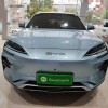 Song PLUS New Energy 2023 Champion Edition EV 605KM Flagship PLUS Song PLUS New Energy 2023 Champion Edition EV 605KM Flagship PLUS