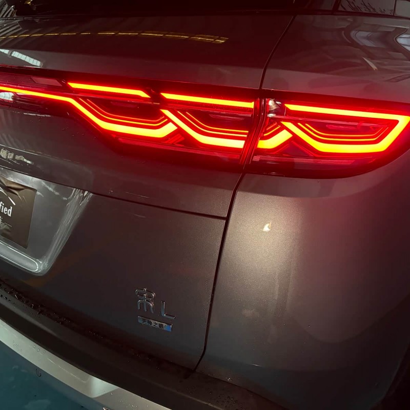 Song L DM-i 2025 Smart Driving Edition 160km Beyond Edition Song L DM-i 2025 Smart Driving Edition 160km Beyond Edition