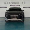 Song L DM-i 2025 Smart Driving Edition 160km Beyond Edition Song L DM-i 2025 Smart Driving Edition 160km Beyond Edition