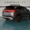 Song L DM-i 2025 Smart Driving Edition 160km Beyond Edition Song L DM-i 2025 Smart Driving Edition 160km Beyond Edition