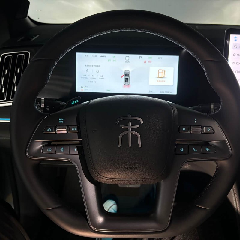 Song L DM-i 2025 Smart Driving Edition 160km Beyond Edition Song L DM-i 2025 Smart Driving Edition 160km Beyond Edition