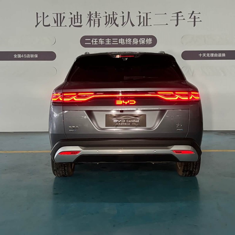 Song L DM-i 2025 Smart Driving Edition 160km Beyond Edition Song L DM-i 2025 Smart Driving Edition 160km Beyond Edition