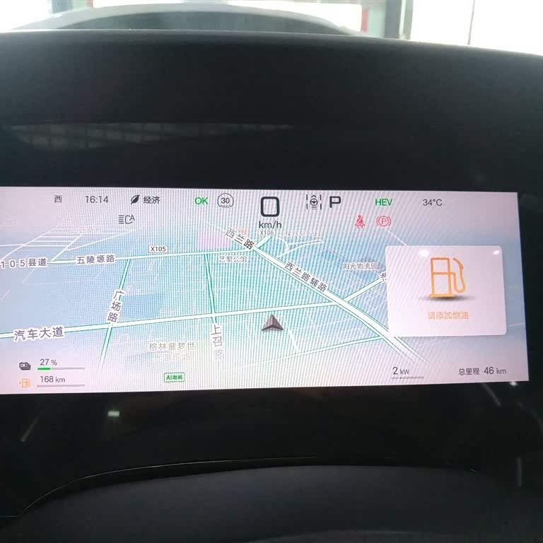 Seal 07 DM-i 2025 DM-i 1.5L 125km Elite Seal 07 DM-i 2025 DM-i 1.5L 125km Elite