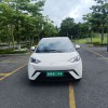 Seagull 2025 305km Vitality Edition Seagull 2025 305km Vitality Edition