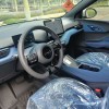 Seagull 2025 305km Vitality Edition Seagull 2025 305km Vitality Edition