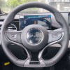 Haima 06 New Energy 2024 DM-i 120KM Premium Edition Haima 06 New Energy 2024 DM-i 120KM Premium Edition