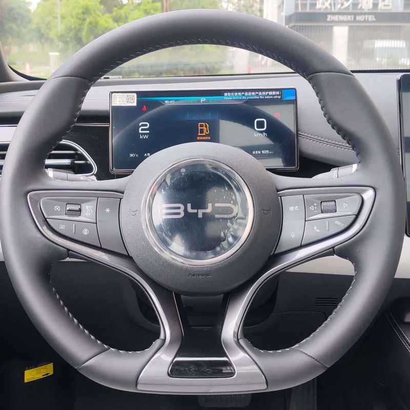 Haima 06 New Energy 2024 DM-i 120KM Premium Edition Haima 06 New Energy 2024 DM-i 120KM Premium Edition