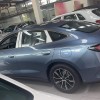 Haibao 06 New Energy 2024 DM-i 120KM Premium Edition Haibao 06 New Energy 2024 DM-i 120KM Premium Edition