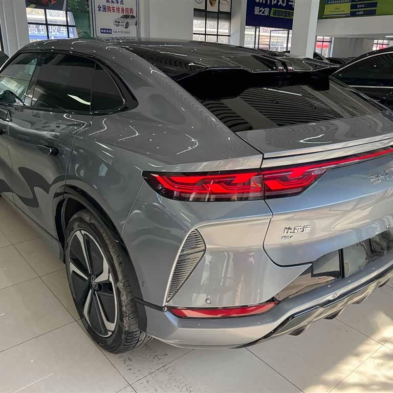 Song L EV 2025 Model 662km Excellent Intelligent Driving Model Song L EV 2025 Model 662km Excellent Intelligent Driving Model