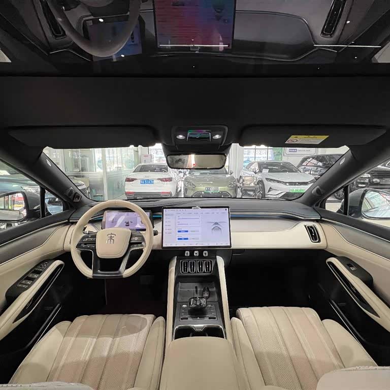 Song L EV 2025 Model 662km Excellent Intelligent Driving Model Song L EV 2025 Model 662km Excellent Intelligent Driving Model