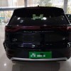 Tang New Energy 2024 DM-i Honor Edition 112KM Flagship Model Tang New Energy 2024 DM-i Honor Edition 112KM Flagship Model