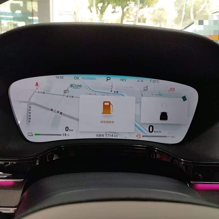 Tang New Energy 2024 DM-i Honor Edition 112KM Flagship Model Tang New Energy 2024 DM-i Honor Edition 112KM Flagship Model