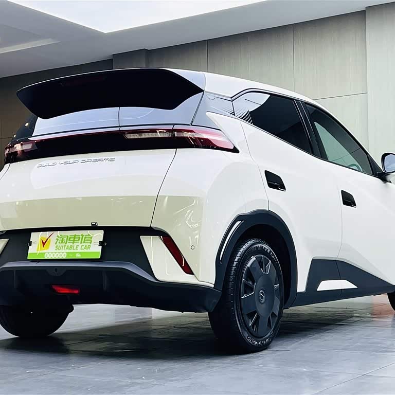 Seagull 2023 Vitality Edition Seagull 2023 Vitality Edition
