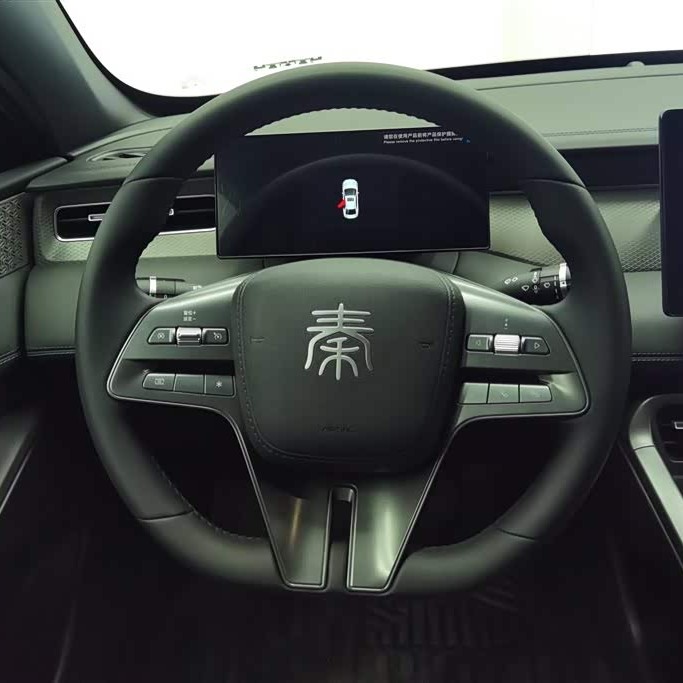 Qin PLUS 2025 DM-i Intelligent Driving Edition 55KM Leading Edition Qin PLUS 2025 DM-i Intelligent Driving Edition 55KM Leading Edition