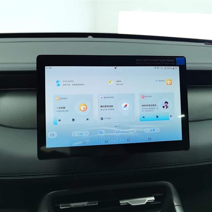 Qin PLUS 2025 DM-i Intelligent Driving Edition 55KM Leading Edition Qin PLUS 2025 DM-i Intelligent Driving Edition 55KM Leading Edition
