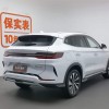 Song PLUS New Energy 2023 Champion Edition DM-i 110KM Flagship PLUS Song PLUS New Energy 2023 Champion Edition DM-i 110KM Flagship PLUS