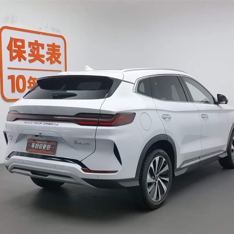 Song PLUS New Energy 2023 Champion Edition DM-i 110KM Flagship PLUS Song PLUS New Energy 2023 Champion Edition DM-i 110KM Flagship PLUS