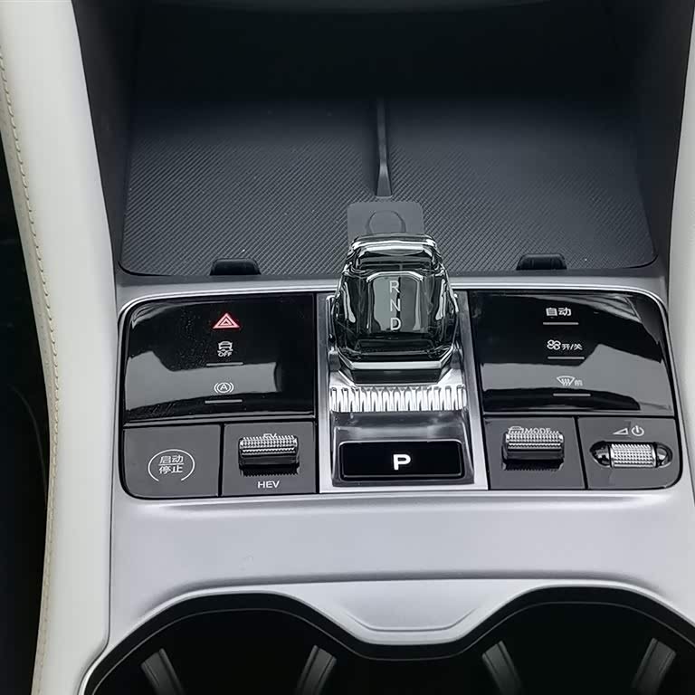 Song PLUS New Energy 2023 Champion Edition DM-i 110KM Flagship PLUS Song PLUS New Energy 2023 Champion Edition DM-i 110KM Flagship PLUS