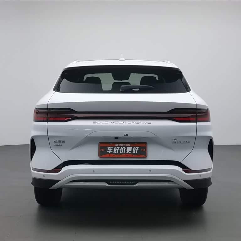 Song PLUS New Energy 2023 Champion Edition DM-i 110KM Flagship PLUS Song PLUS New Energy 2023 Champion Edition DM-i 110KM Flagship PLUS