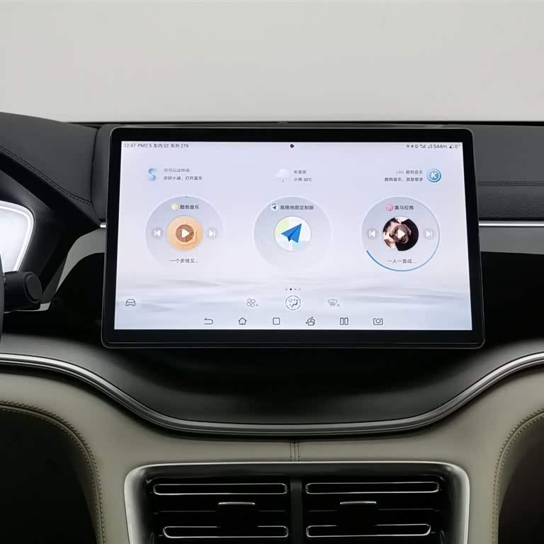 Song PLUS New Energy 2023 Champion Edition DM-i 110KM Flagship PLUS Song PLUS New Energy 2023 Champion Edition DM-i 110KM Flagship PLUS
