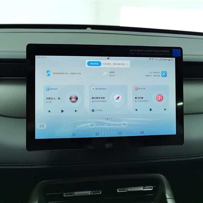 Qin PLUS 2025 DM-i Intelligent Driving Edition 55KM Leading Edition Qin PLUS 2025 DM-i Intelligent Driving Edition 55KM Leading Edition
