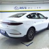 Qin PLUS 2025 DM-i Intelligent Driving Edition 55KM Leading Edition