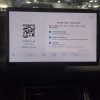 Qin L 2024 DM-i 120KM Beyond Edition