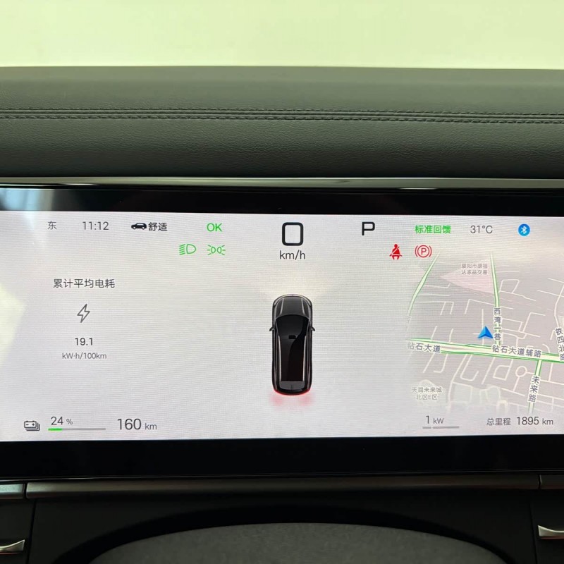 Tang L 2025 EV 670km LiDAR Flagship Model Tang L 2025 EV 670km LiDAR Flagship Model
