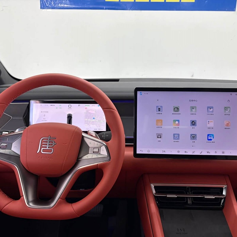 Tang L 2025 EV 670km LiDAR Flagship Model Tang L 2025 EV 670km LiDAR Flagship Model