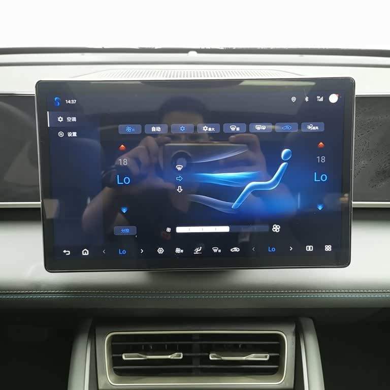 Qin L 2025 DM-i Intelligent Driving Edition 120KM Leading Model Qin L 2025 DM-i Intelligent Driving Edition 120KM Leading Model