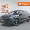 Qin L 2025 DM-i Intelligent Driving Edition 120KM Leading Model Qin L 2025 DM-i Intelligent Driving Edition 120KM Leading Model