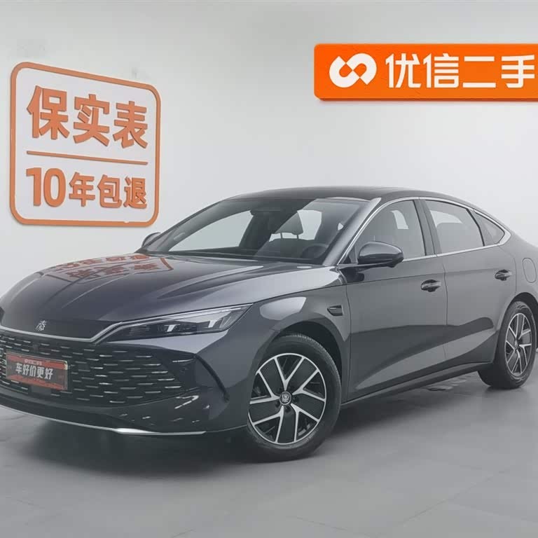 Qin L 2025 DM-i Intelligent Driving Edition 120KM Leading Model Qin L 2025 DM-i Intelligent Driving Edition 120KM Leading Model