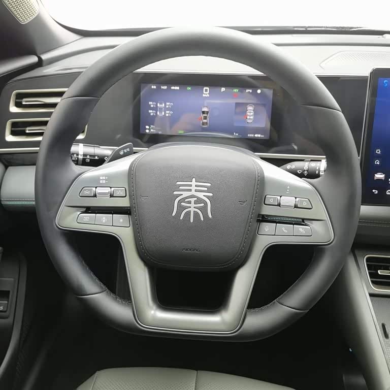 Qin L 2025 DM-i Intelligent Driving Edition 120KM Leading Model Qin L 2025 DM-i Intelligent Driving Edition 120KM Leading Model
