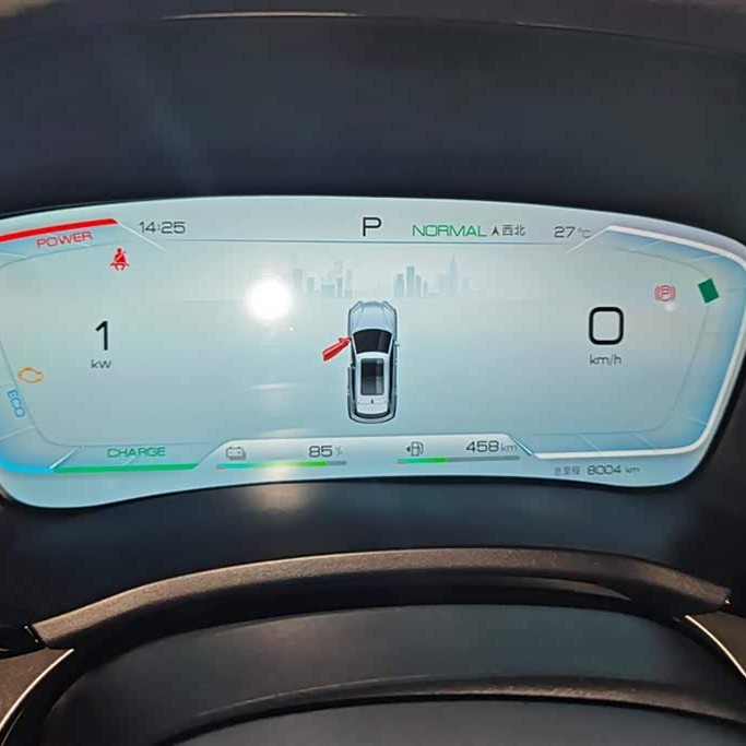 Song PLUS New Energy 2024 Honor Edition DM-i 110km Flagship Model Song PLUS New Energy 2024 Honor Edition DM-i 110km Flagship Model