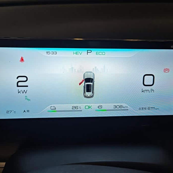 Song Pro New Energy 2024 Honor Edition DM-i 110KM Excellence Edition Song Pro New Energy 2024 Honor Edition DM-i 110KM Excellence Edition