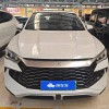 Song Pro New Energy 2024 Honor Edition DM-i 110KM Excellence Edition Song Pro New Energy 2024 Honor Edition DM-i 110KM Excellence Edition