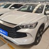 Song Pro New Energy 2024 Honor Edition DM-i 110KM Excellence Edition Song Pro New Energy 2024 Honor Edition DM-i 110KM Excellence Edition