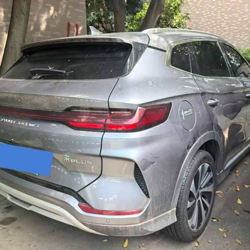 Song PLUS New Energy 2024 Honor Edition DM-i 71km Luxury Model Song PLUS New Energy 2024 Honor Edition DM-i 71km Luxury Model