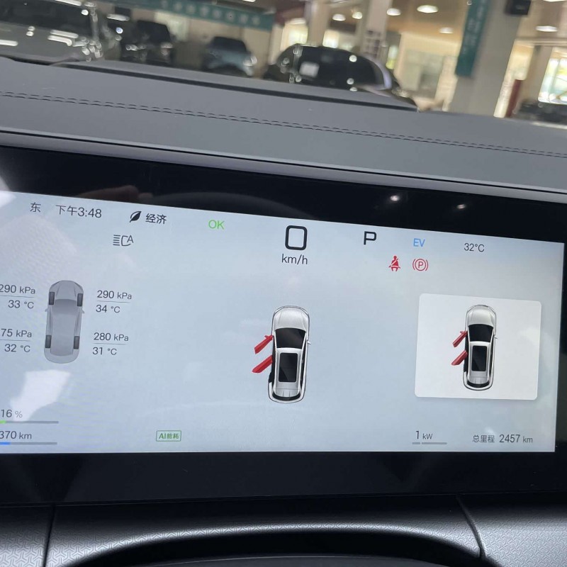 Song L DM-i 2025 Smart Driving Edition 160km Beyond Edition Song L DM-i 2025 Smart Driving Edition 160km Beyond Edition