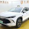 Song L DM-i 2025 Smart Driving Edition 160km Beyond Edition Song L DM-i 2025 Smart Driving Edition 160km Beyond Edition