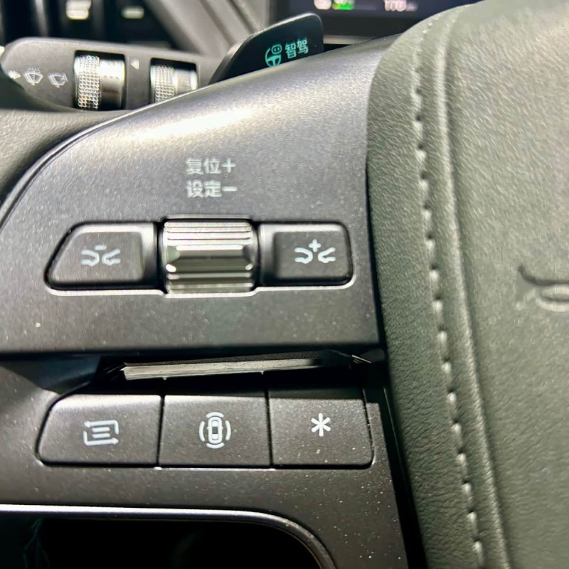 Yuan PLUS 2025 Smart Driving Edition 430KM Leading Edition Yuan PLUS 2025 Smart Driving Edition 430KM Leading Edition