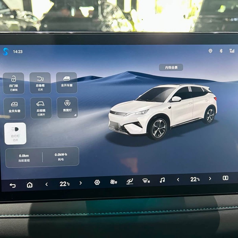Yuan PLUS 2025 Smart Driving Edition 430KM Leading Edition Yuan PLUS 2025 Smart Driving Edition 430KM Leading Edition