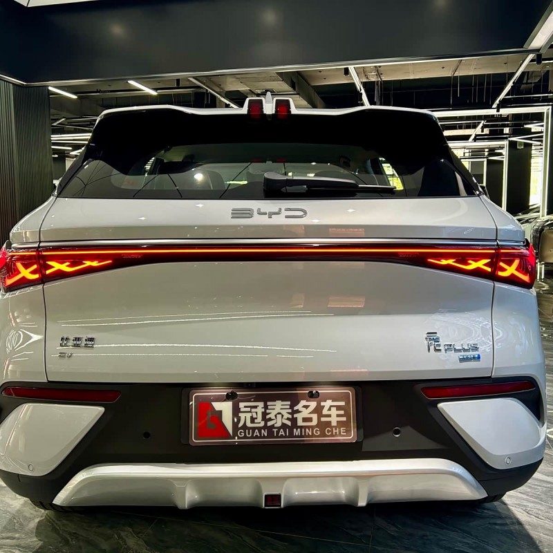 Yuan PLUS 2025 Smart Driving Edition 430KM Leading Edition Yuan PLUS 2025 Smart Driving Edition 430KM Leading Edition
