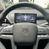 Yuan PLUS 2025 Smart Driving Edition 430KM Leading Edition Yuan PLUS 2025 Smart Driving Edition 430KM Leading Edition