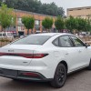 Seal 05 DM-i 2025 DM-i Intelligent Driving Edition 55KM Luxury Model
