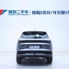Sea Lion 05 DM-i 2025 DM-i 115KM Premium Edition Sea Lion 05 DM-i 2025 DM-i 115KM Premium Edition