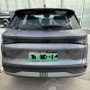Sea Lion 05 DM-i 2025 DM-i 115KM Premium Edition Sea Lion 05 DM-i 2025 DM-i 115KM Premium Edition
