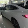 Haima 06 New Energy 2024 DM-i 120KM Premium Edition Haima 06 New Energy 2024 DM-i 120KM Premium Edition